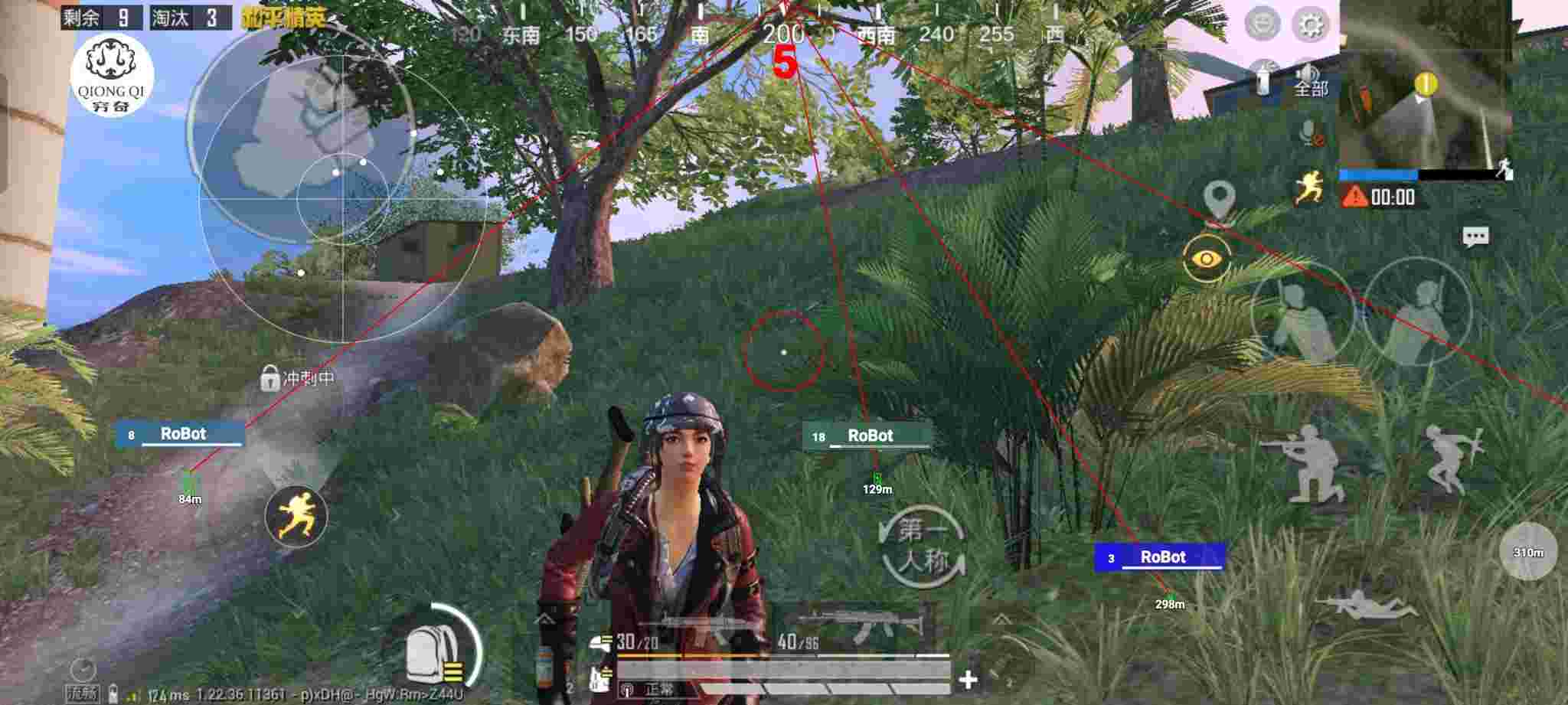 和平精英穷奇直装 - 和平精英辅助瞄准怎么不管用辅助预览图